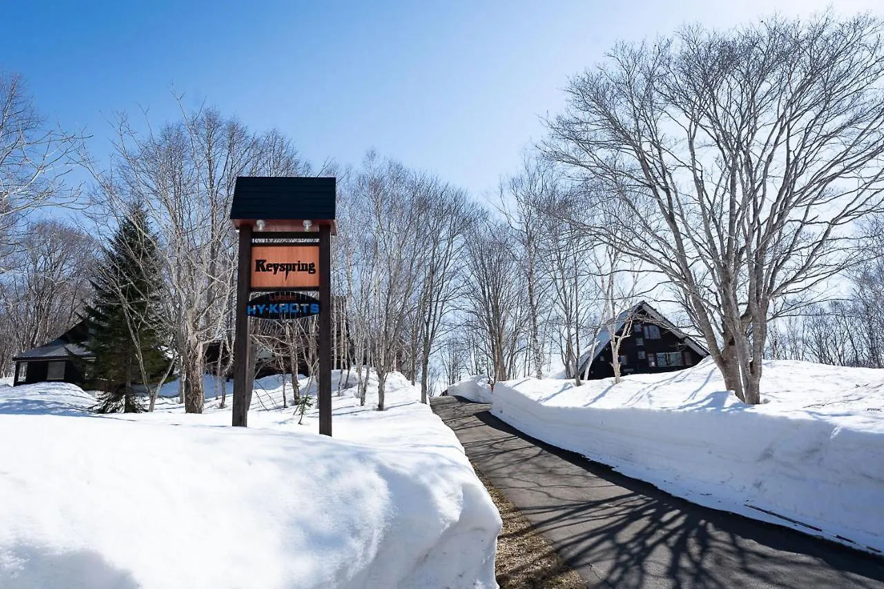 Lodge Niseko Hykrots Ikigai Village Rankoshi